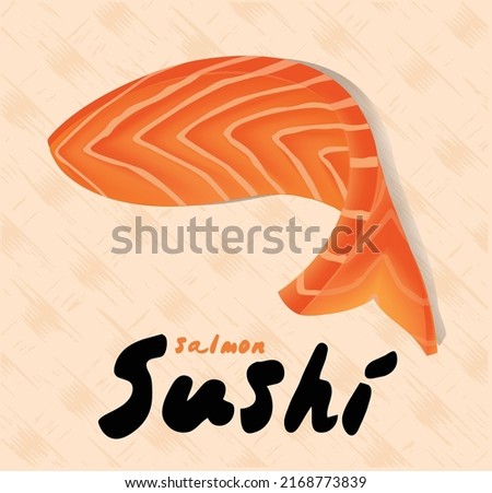 Fresh raw salmon piece. Sushi sashimi japan asian food. Sashimi or sushi logo vector