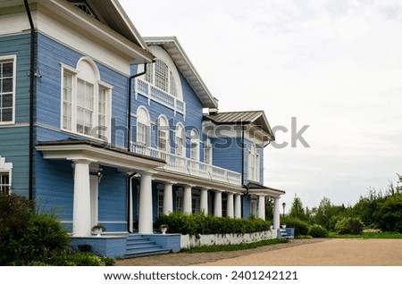 Similar – Image, Stock Photo Edles Fenster Dach Gebäude