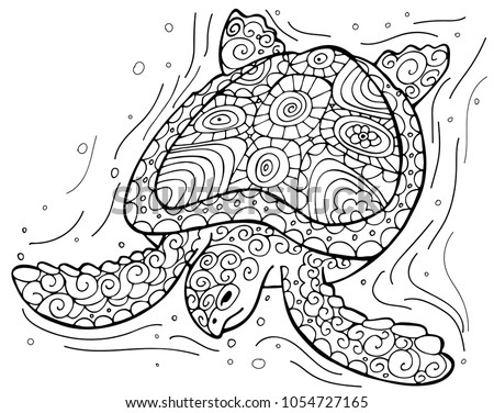 Turtle Clipart Black And White | Free download on ClipArtMag