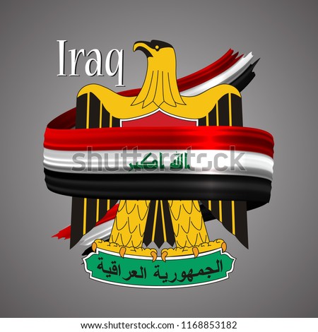 Iraq flag and symbol.Official election emblem,national colors.Iraqi coat of arms,3d realistic ribbon with gold eagle. Vector patriotic glory sign. Illustration background. Realistic icon with flag