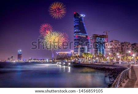 Jeddah Cityscape celebration - Saudi Arabia