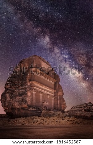 Galaxy Milky Way - Al-Ula Saudi Arabia