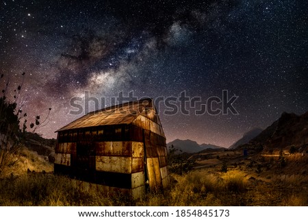 Taif Milky Way in Saudi Arabia
