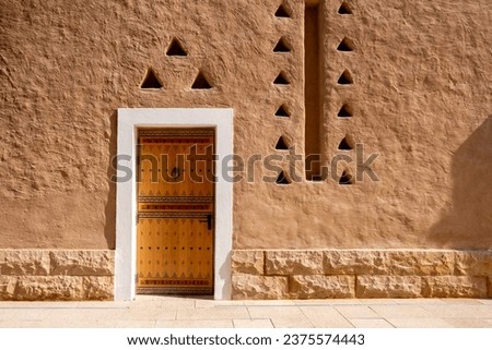 Similar – Image, Stock Photo A Mosque in KSA life