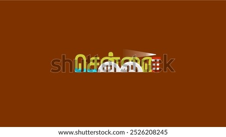 Chennai Text Style Vector - Chennai Vector Tamil Artworks