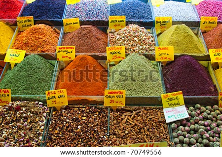 Grand Bazaar Shops In Istanbul. Turkey. Stock Photo 70749556 : Shutterstock