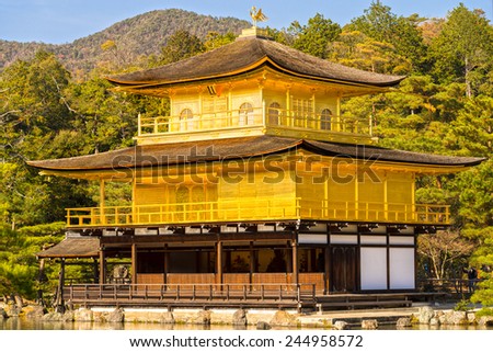 Kinkakuji (Golden Pavilion),a Zen temple in northern Kyoto, Japan.
