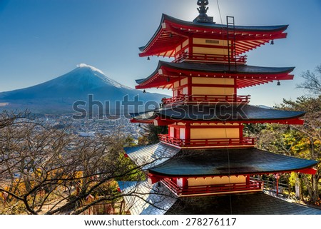 Mount Fuji and Chureito Pagoda, Japan.