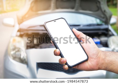 Similar – Image, Stock Photo When the car had a bird