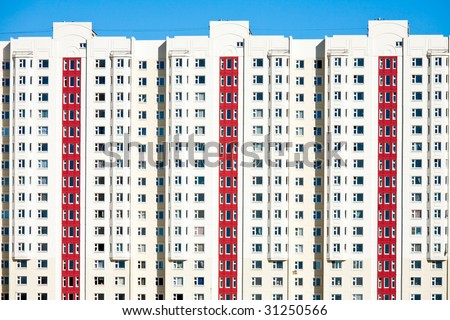 Front of Apartment Block in Moscow region