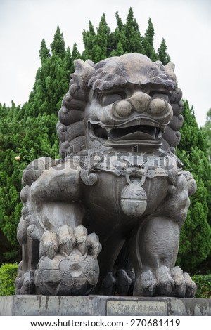 Imperial guardian lion at the National Palace Museum in Taipei