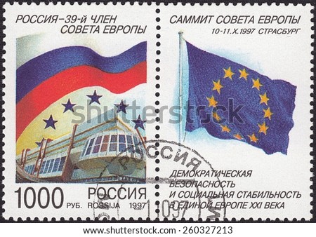 RUSSIA - CIRCA 1997: stamp printed by Russia, shows Russia-the 39th member of the Council of Europe.The Summit Of The Council Of Europe, circa 1997