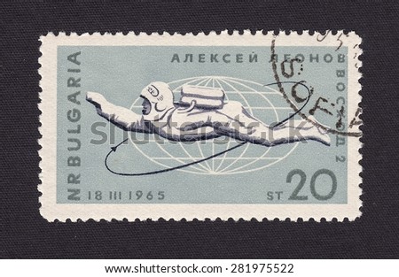 BULGARIA - CIRCA 1965: stamp printed by Bulgaria, shows Alexei Leonov-the first man that came into the open space, circa 1965