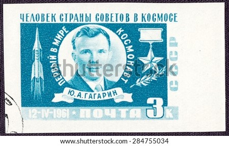 RUSSIA - CIRCA 1961: stamp printed by Russia, shows Yuri Gagarin - the first cosmonaut in the world,people of the country of Soviets in space, circa 1961