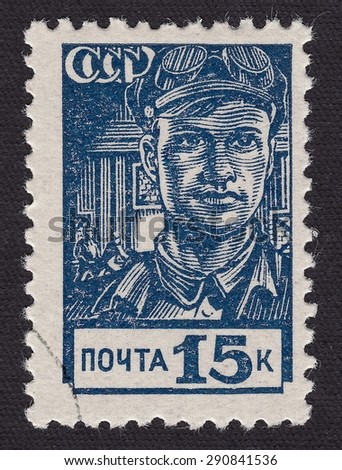 RUSSIA - CIRCA 1939: stamp printed by Russia, shows post standard,russian steelmaker, circa 1939