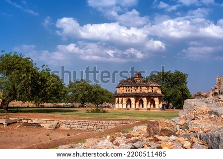 Similar – Image, Stock Photo Lotus Mahal at Hampi