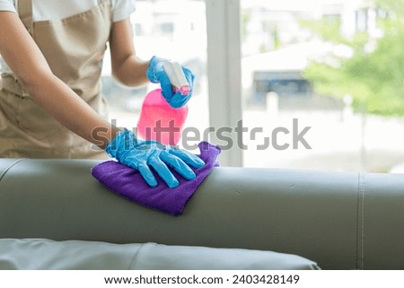 Image, Stock Photo Close-up of a moving box on the bathroom and office is