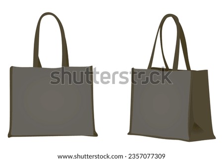 Grey shopping bag. vector illustration