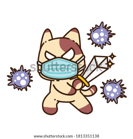 Cute Adorable Happy Brown Cat Kill Corona Virus Infection Fight Use Sword Flat Design Sticker Isolated