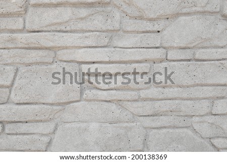 Concrete wall surface with imprinted texture