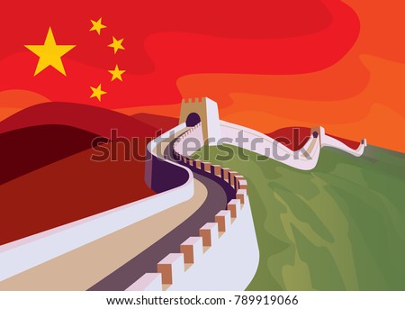 The great Wall of China with chinese flag in the sky. China politics illustration concept. 