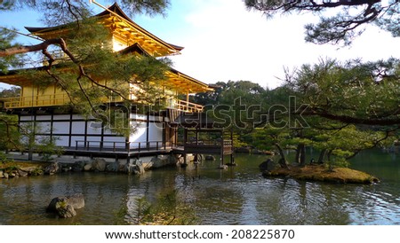 Kyoto, Japan - circa Jan 2012 - The 'Kinkakuji' temple with famous golden pavilion is a Zen Buddhist temple in Kyoto, Japan