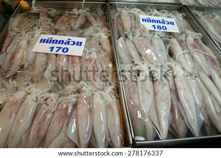 Pattaya, Thailand  - May 10, 2015 - Fresh cuttlefish on stall is sold at \'Na klau\' seafood market near Pattaya city.
