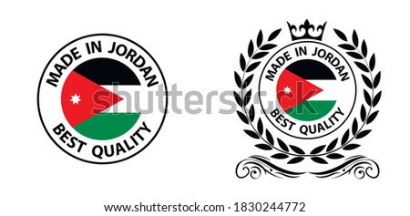 made in Jordan  vector stamp. badge with Jordan  flag