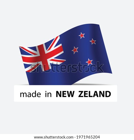 made in New Zealand vector stamp. badge with New Zealand flag