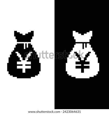 pixel Money bag Yen   vector icon sign for 8 bit game