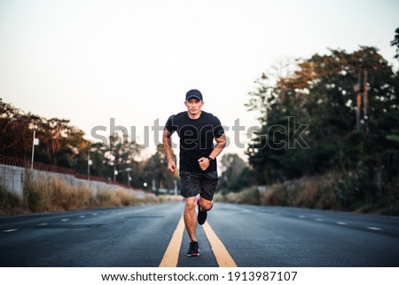 Similar – Image, Stock Photo Black male athlete with basketball on sports court