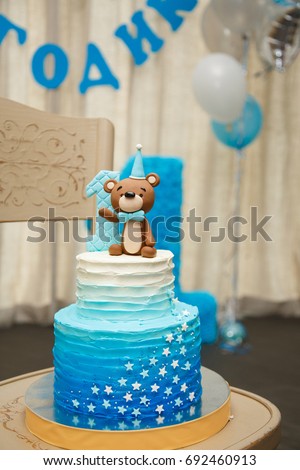 Free Photos Boy S First Birthday Cake Avopix Com