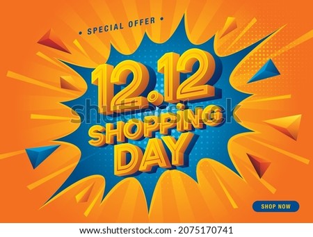 12.12 Shopping Day Sale Banner Template design special offer discount, Shopping day banner template, Abstract Triangle Splash Sale Web Header template design for Sale and discount promotion poster. ストックフォト © 