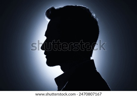 Similar – Image, Stock Photo shadowy figure on a nocturnal meadow by moonlight