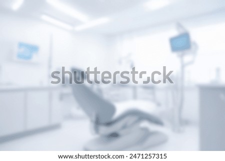 Similar – Image, Stock Photo Blurred dentists with tools