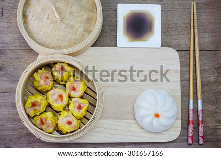 Chinese steamed dimsum and Steamed bun in bamboo