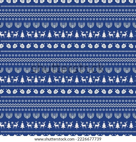 Blue Vector winter sweater textured repeat pattern background