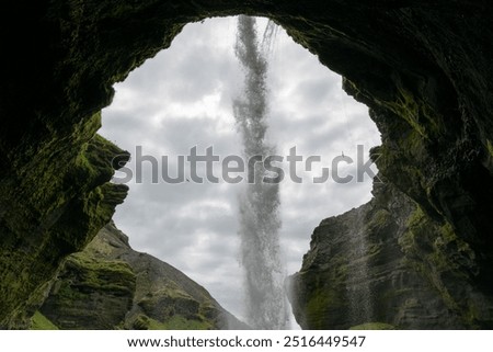 Similar – Foto Bild Kvernufoss Wasserfall in Island