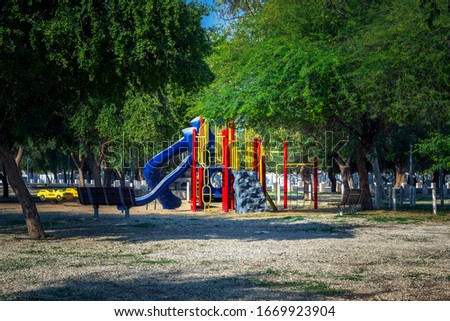 Kids Play Area in Deffi Park in Jubail Saudi Arabia