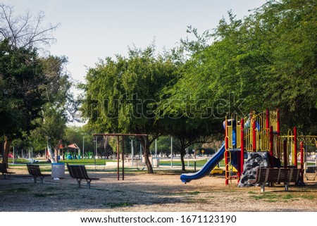 Kids Play Area in Deffi Park in Jubail Saudi Arabia
