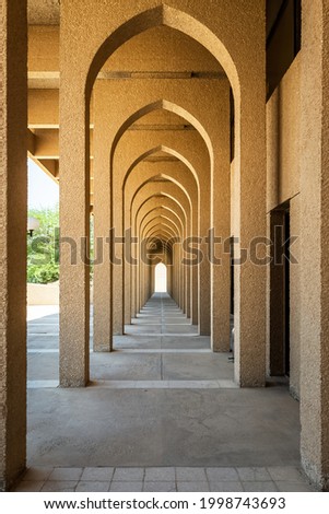 Similar – Image, Stock Photo Frame within a frame through the legs of a long abandoned railway bridge