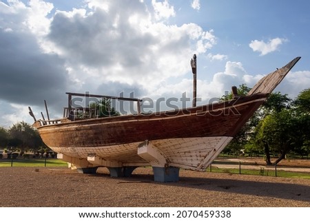 A Traditional wooden Boat in Aqua Park at Jubail Saudi Arabia.