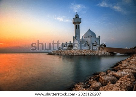 Similar – Image, Stock Photo A Mosque in KSA life