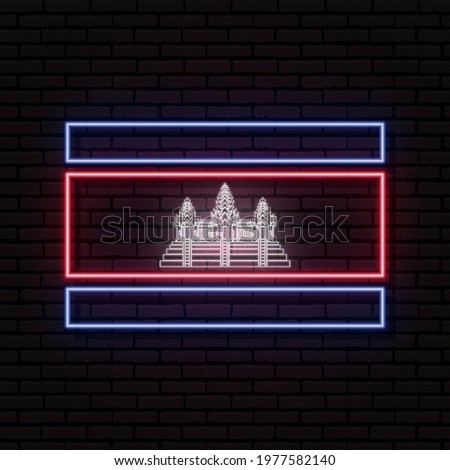 Neon sign in the form of the flag of Cambodia. Against the background of a brick wall with a shadow. For the design of tourist or patriotic themes.