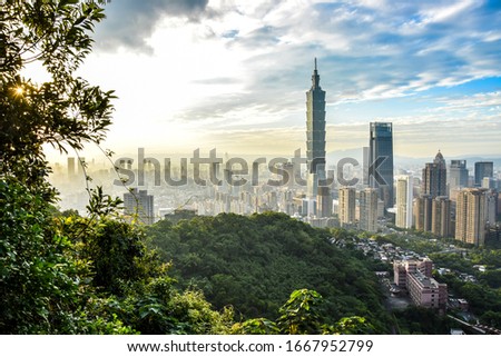 Stunning panoramic view of Taipei, capital city of Taiwan 商業照片 © 