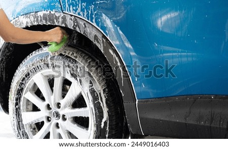 Similar – Image, Stock Photo Old broken car tires, piled up in a cornfield to form a mountain