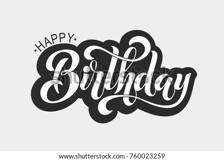 typographic birthday greeting illustration