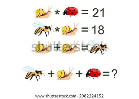 Math puzzle for kids. Logical game  with bugs for children, middle level, education game for kids, preschool worksheet activity,  Mathematical Addition Subtraction 