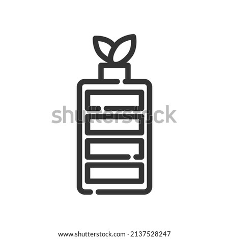 Simple battery outline icon, electricity power and charge concept small shadow white background
