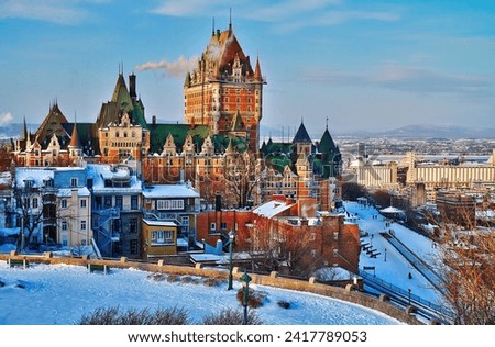 Similar – Image, Stock Photo Old City Quebec Québec